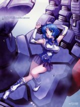 BUY NEW super robot wars - 117401 Premium Anime Print Poster